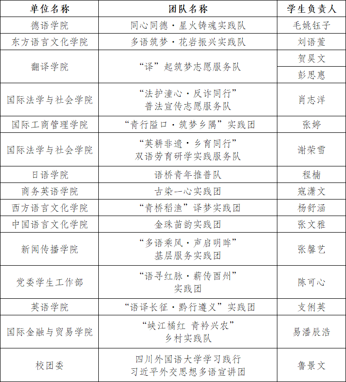 885cf3a6-b57d-45f5-8be8-da9c0b6a6413.png